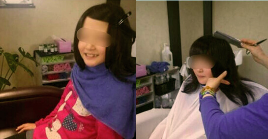 医療用ウィッグ